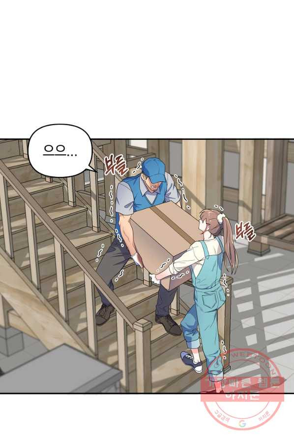 1625437255148.jpeg