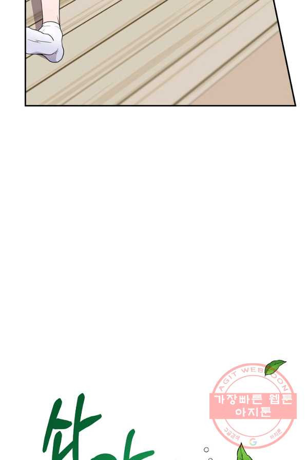 1625437256092.jpeg