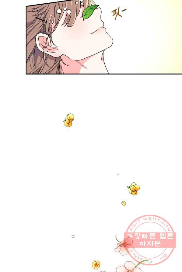 1625437256715.jpeg