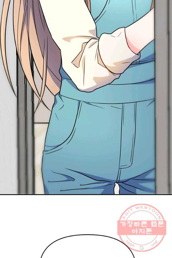 1625437257534.jpeg