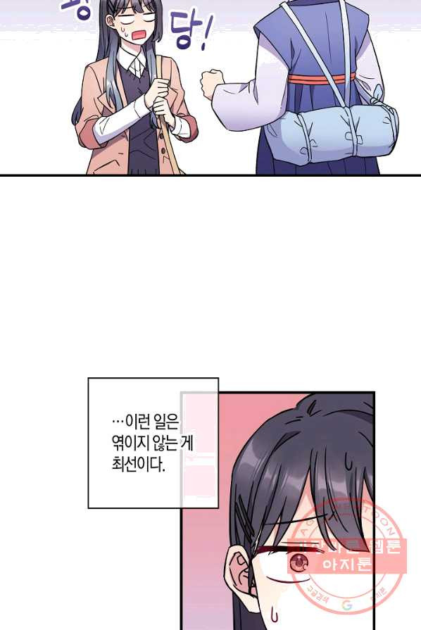 1625437257851.jpeg