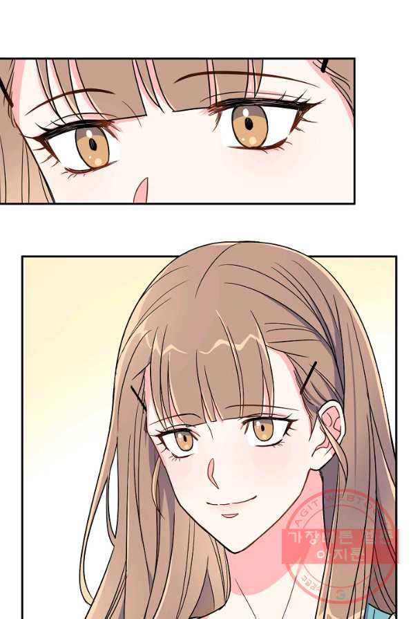 1625437259034.jpeg