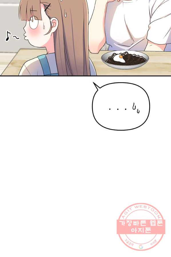 1625437260391.jpeg