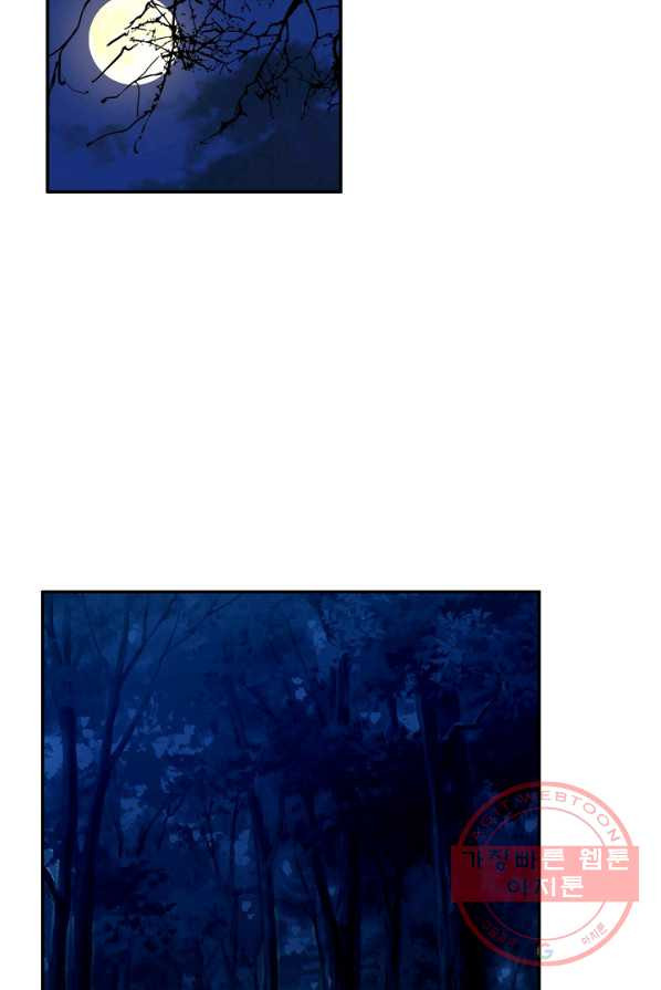 1625437261361.jpeg
