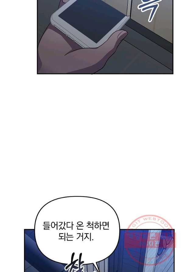 1625437261991.jpeg
