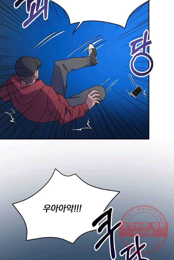 1625437262205.jpeg