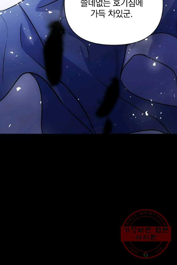 1625437263171.jpeg