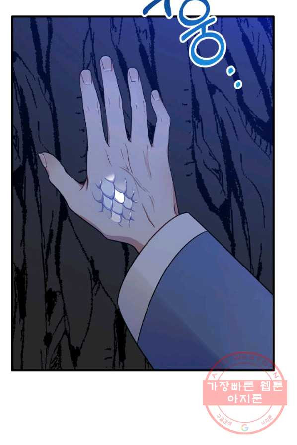 1625437275534.jpeg