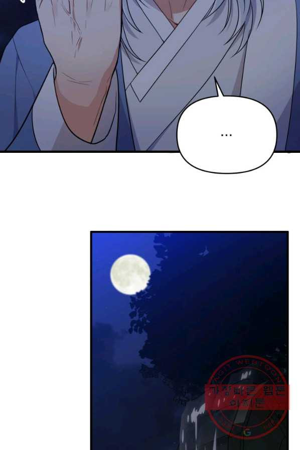 1625437275744.jpeg