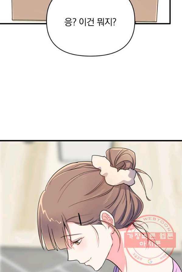 1625437278859.jpeg