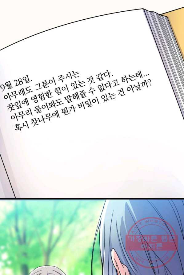 1625437280790.jpeg