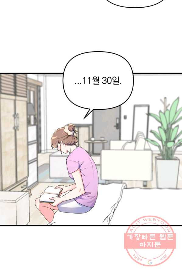 1625437281103.jpeg