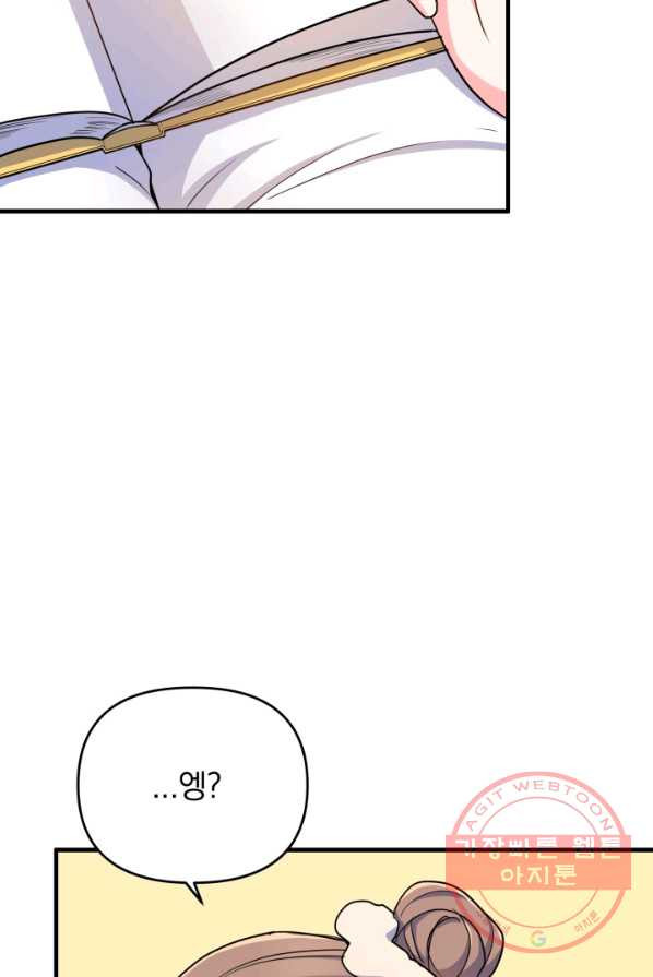1625437281534.jpeg