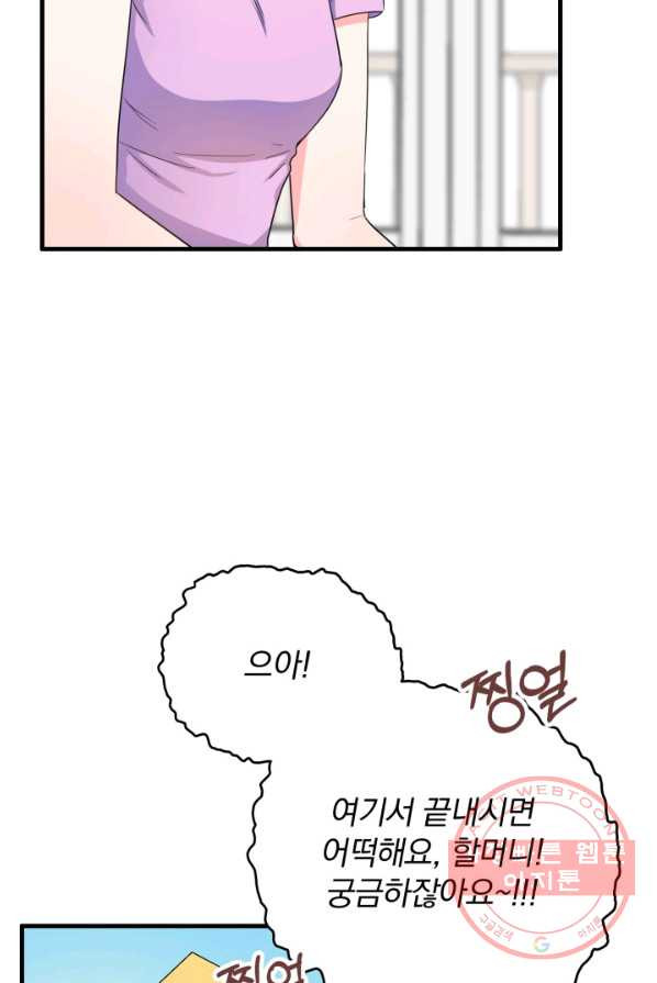 1625437282070.jpeg