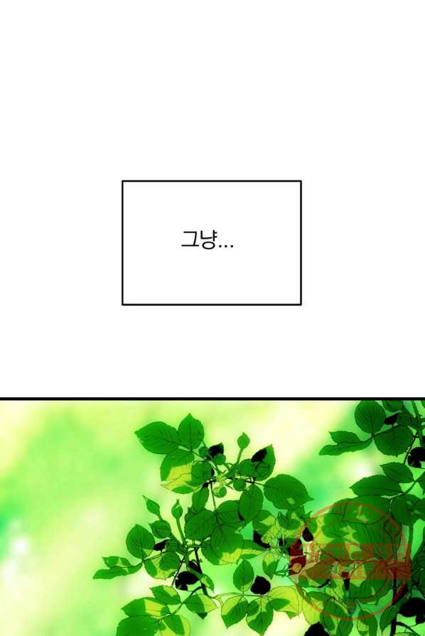 1625437286051.jpeg