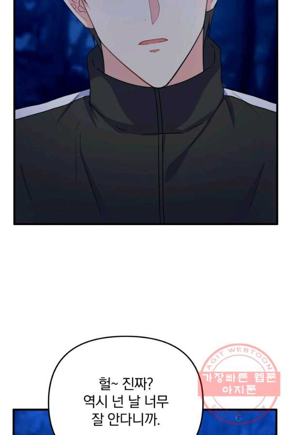 1625437326146.jpeg