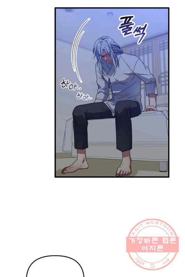 1625437327515.jpeg