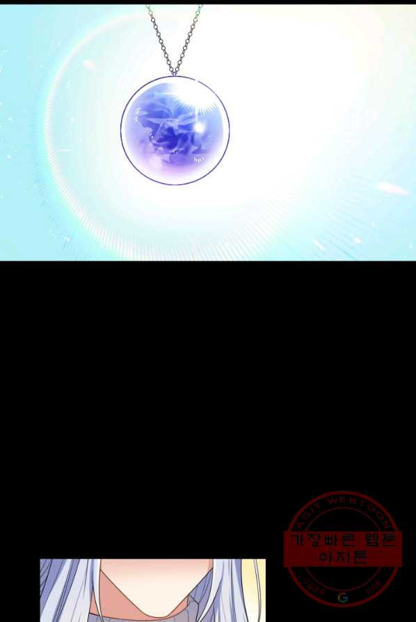 1625437327949.jpeg