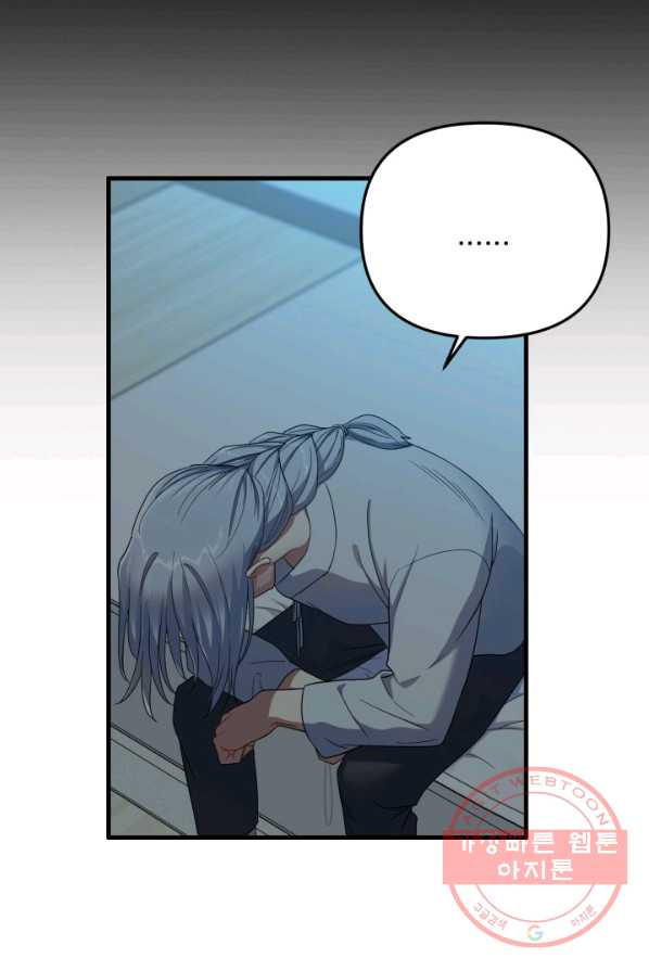 1625437329978.jpeg