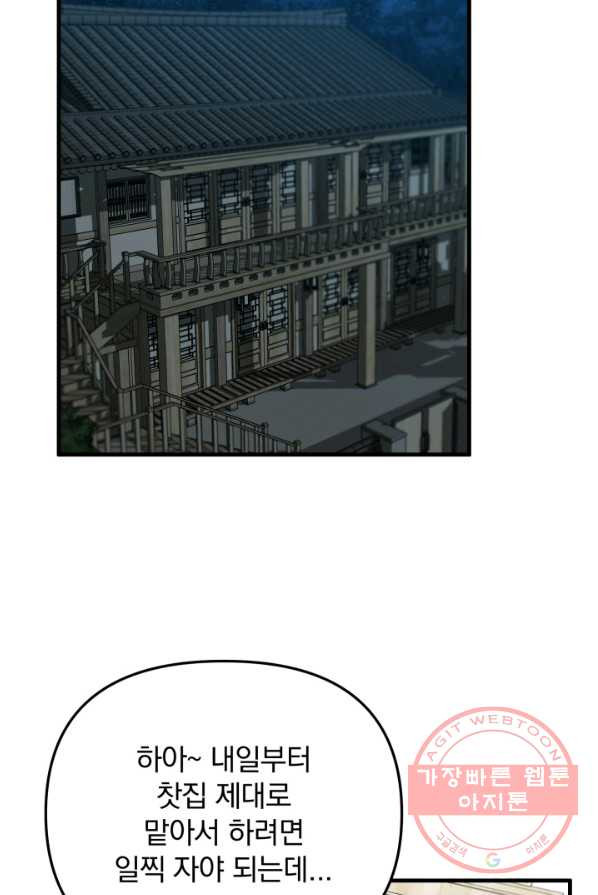 1625437330302.jpeg