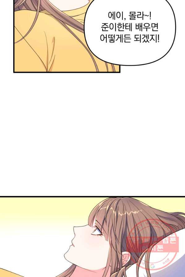 1625437330517.jpeg