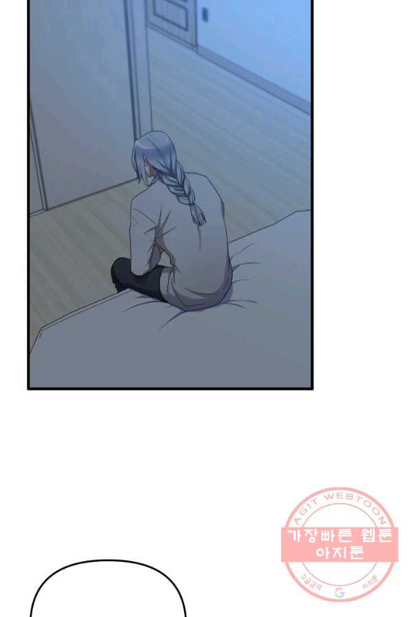 1625437331376.jpeg