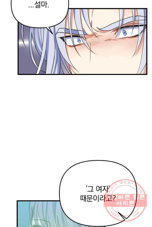 1625437331492.jpeg
