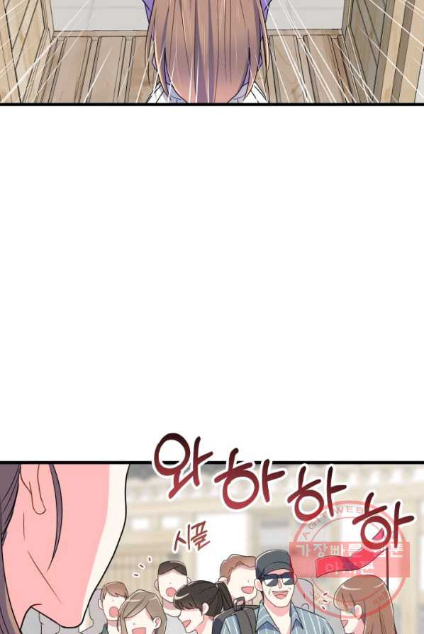 1625437347932.jpeg