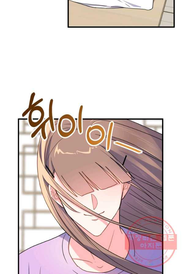 1625437348366.jpeg