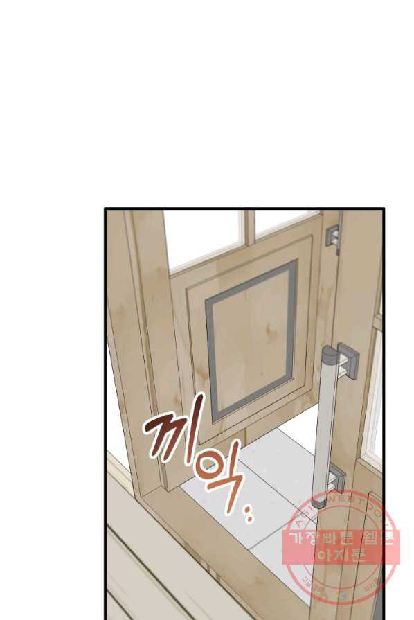 1625437348785.jpeg