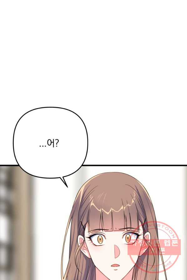 1625437349106.jpeg