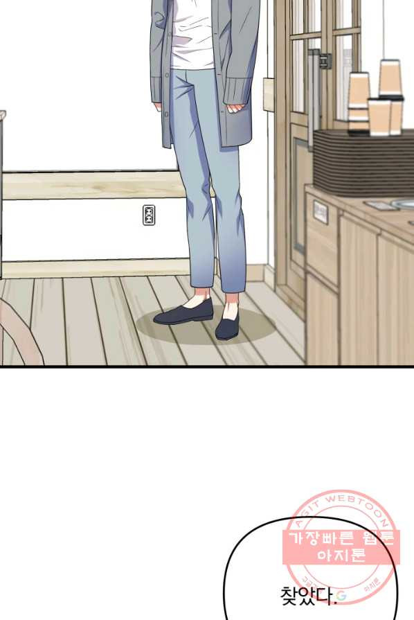 1625437349308.jpeg