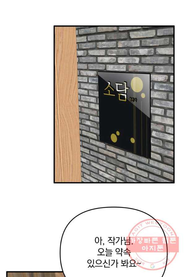 1625437349526.jpeg