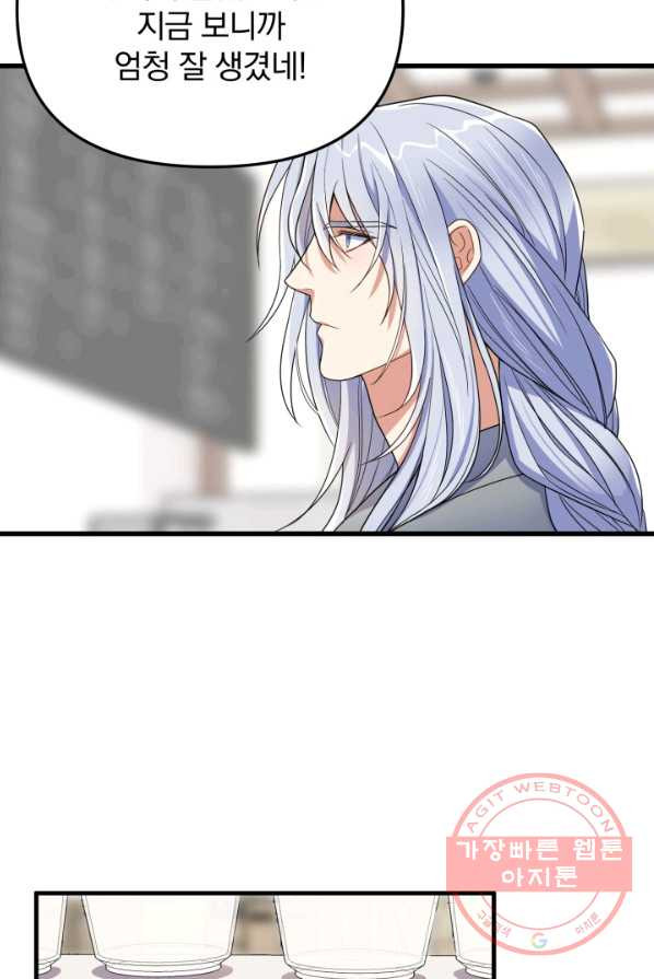 1625437352302.jpeg