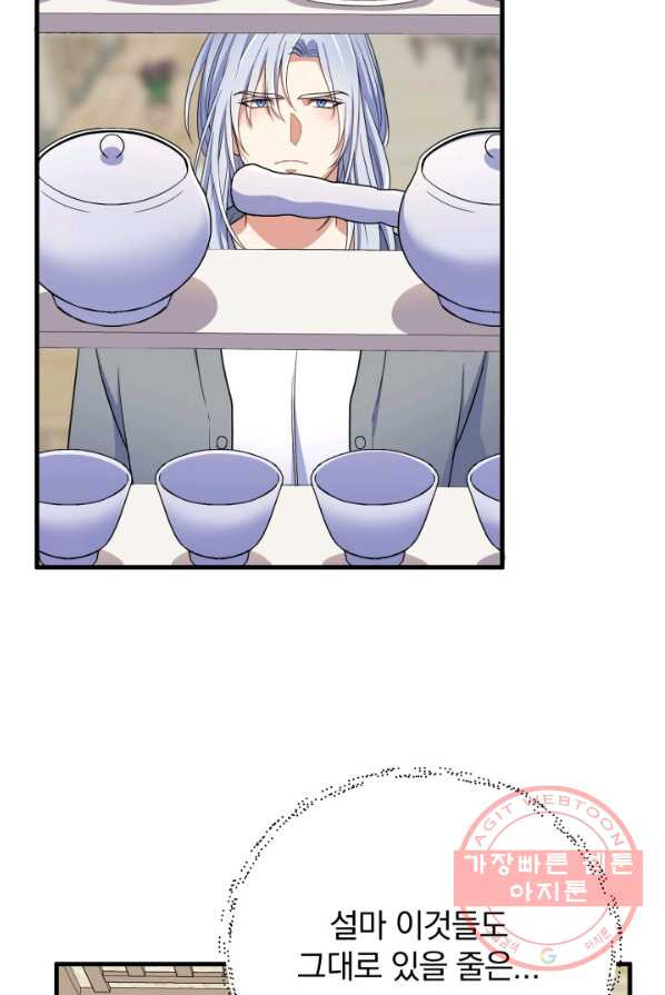 1625437352415.jpeg
