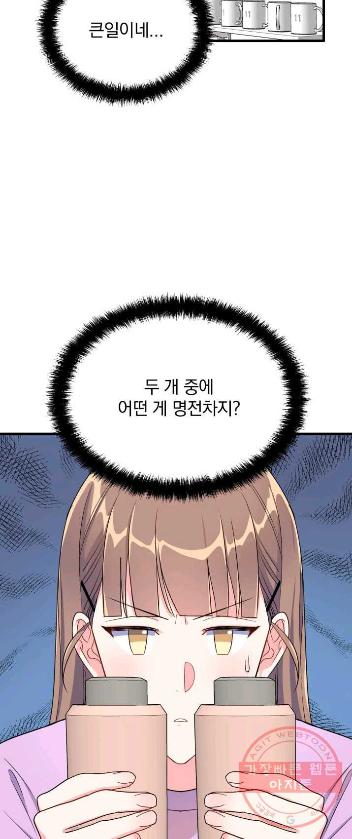 1625437397868.jpeg
