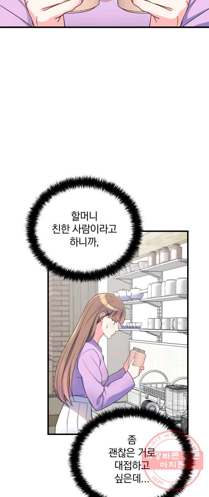 1625437397973.jpeg
