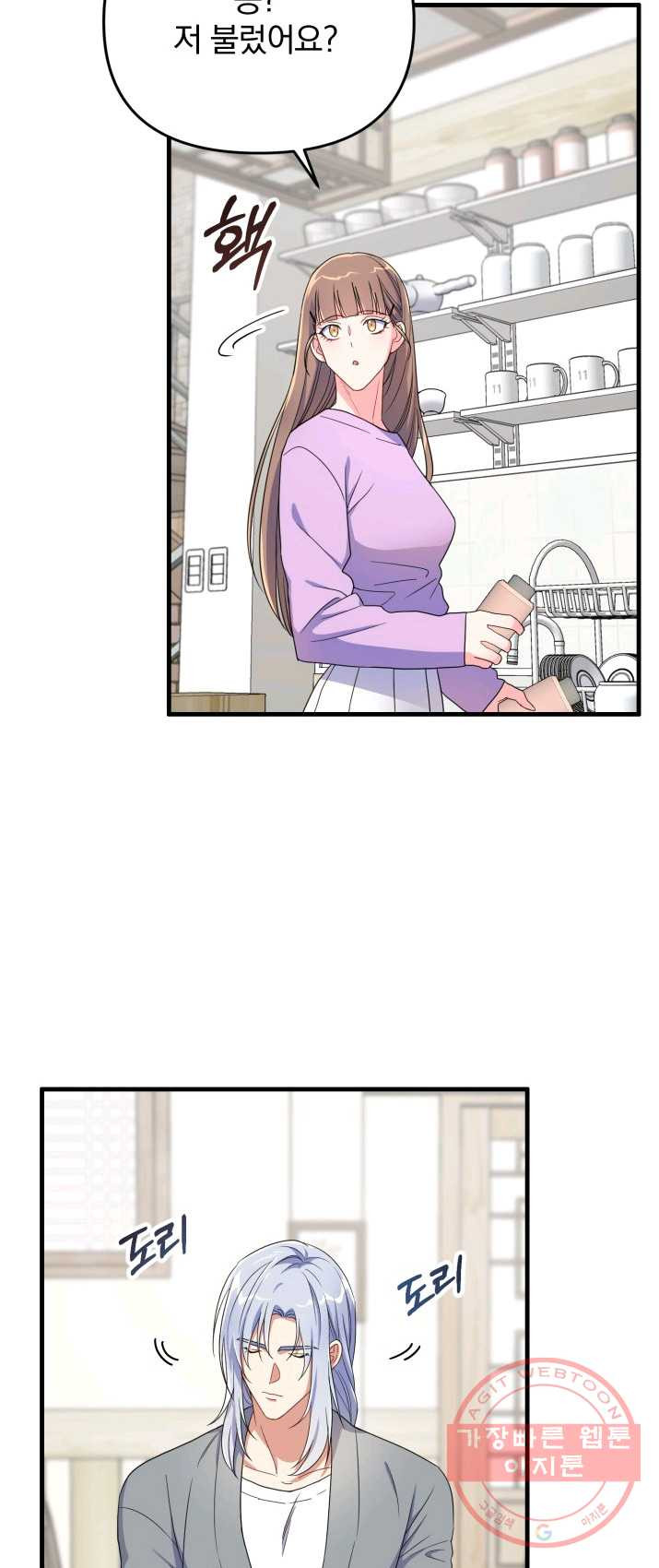 1625437398195.jpeg