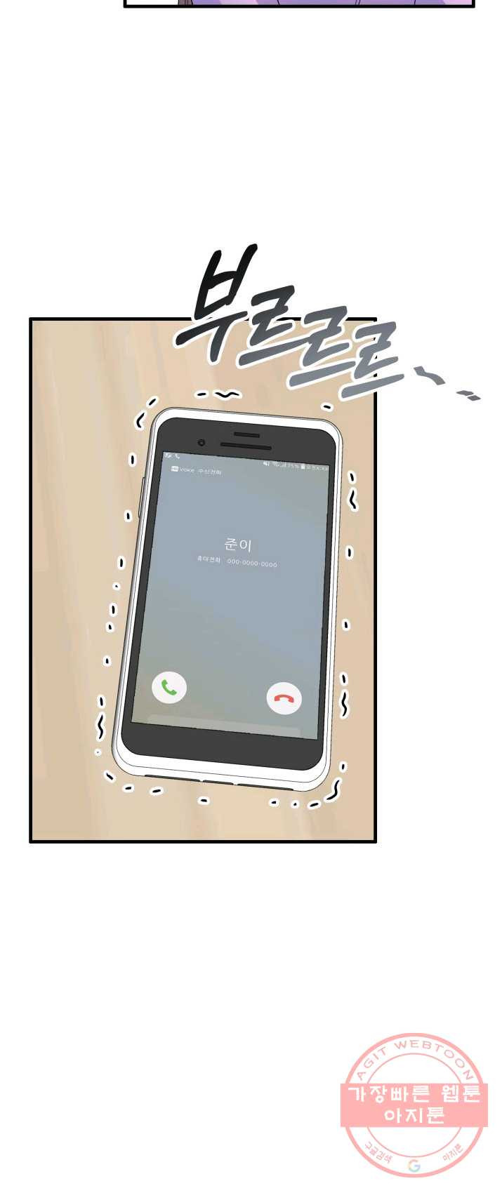 1625437398422.jpeg