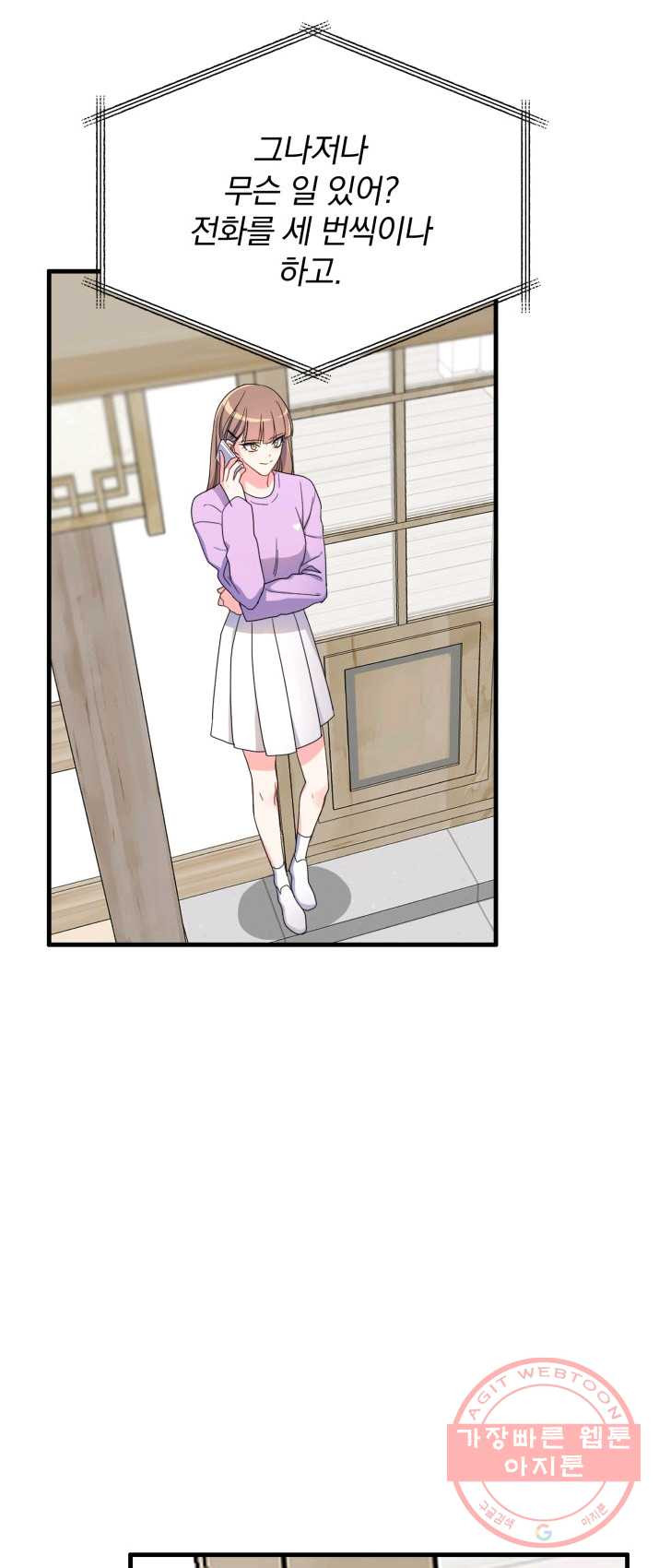 1625437399265.jpeg