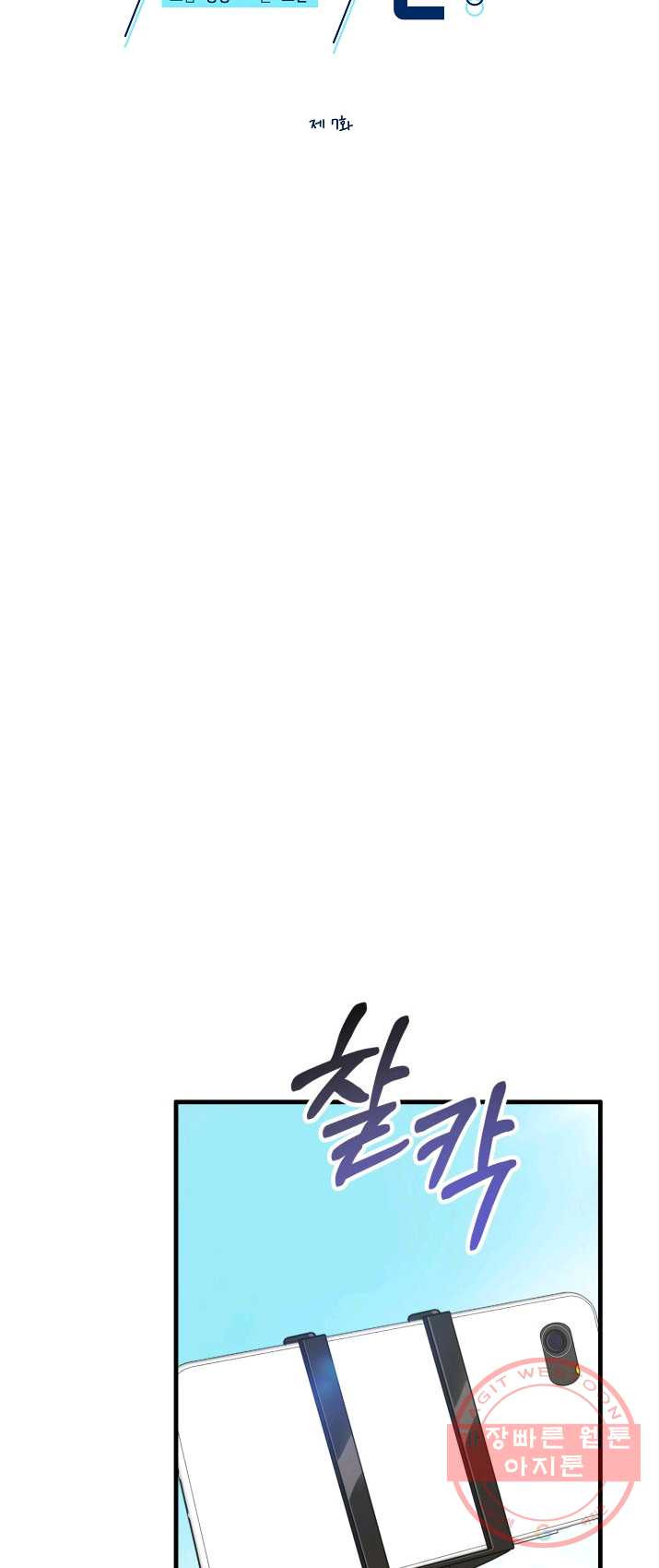 1625437399686.jpeg