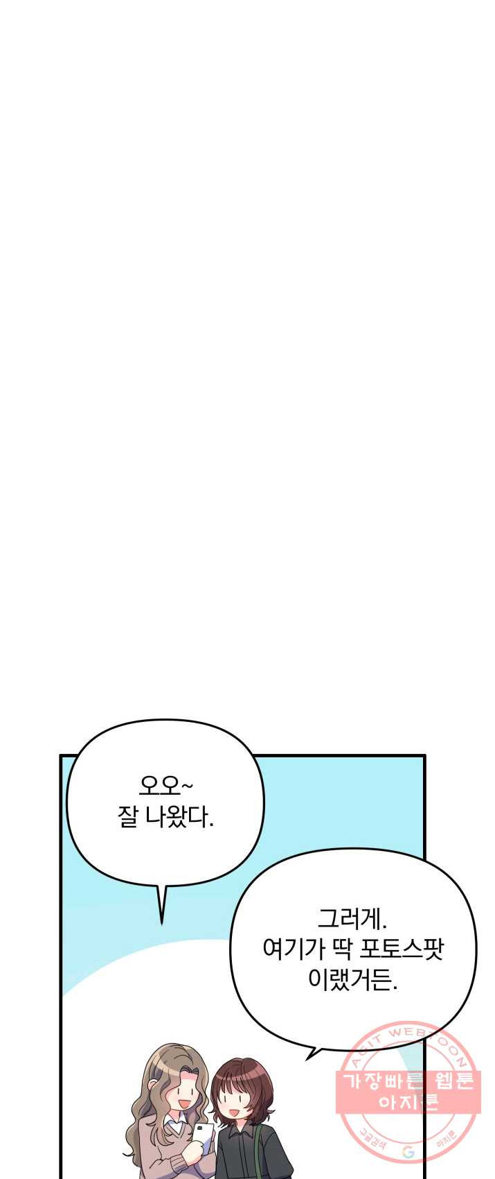 1625437399900.jpeg