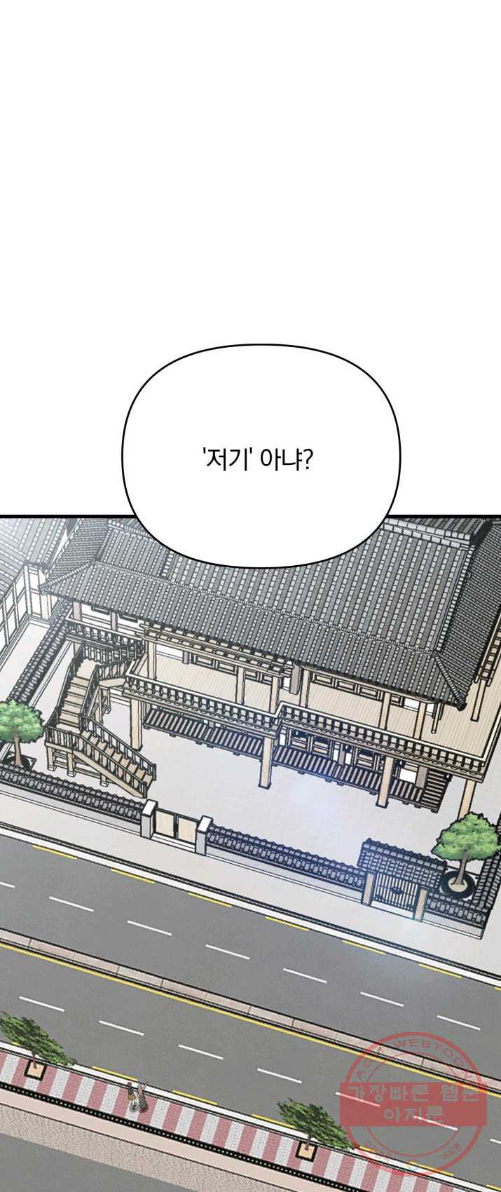 1625437400411.jpeg