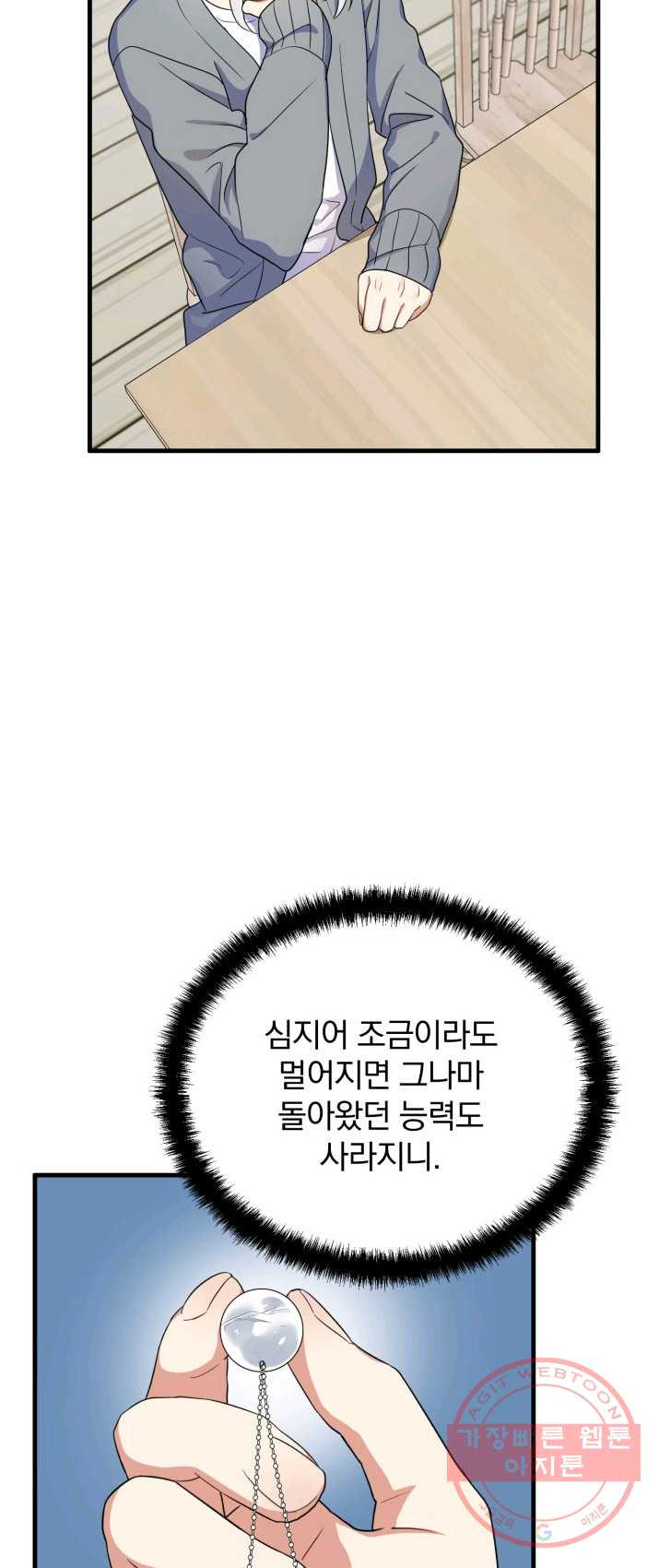 1625437401230.jpeg