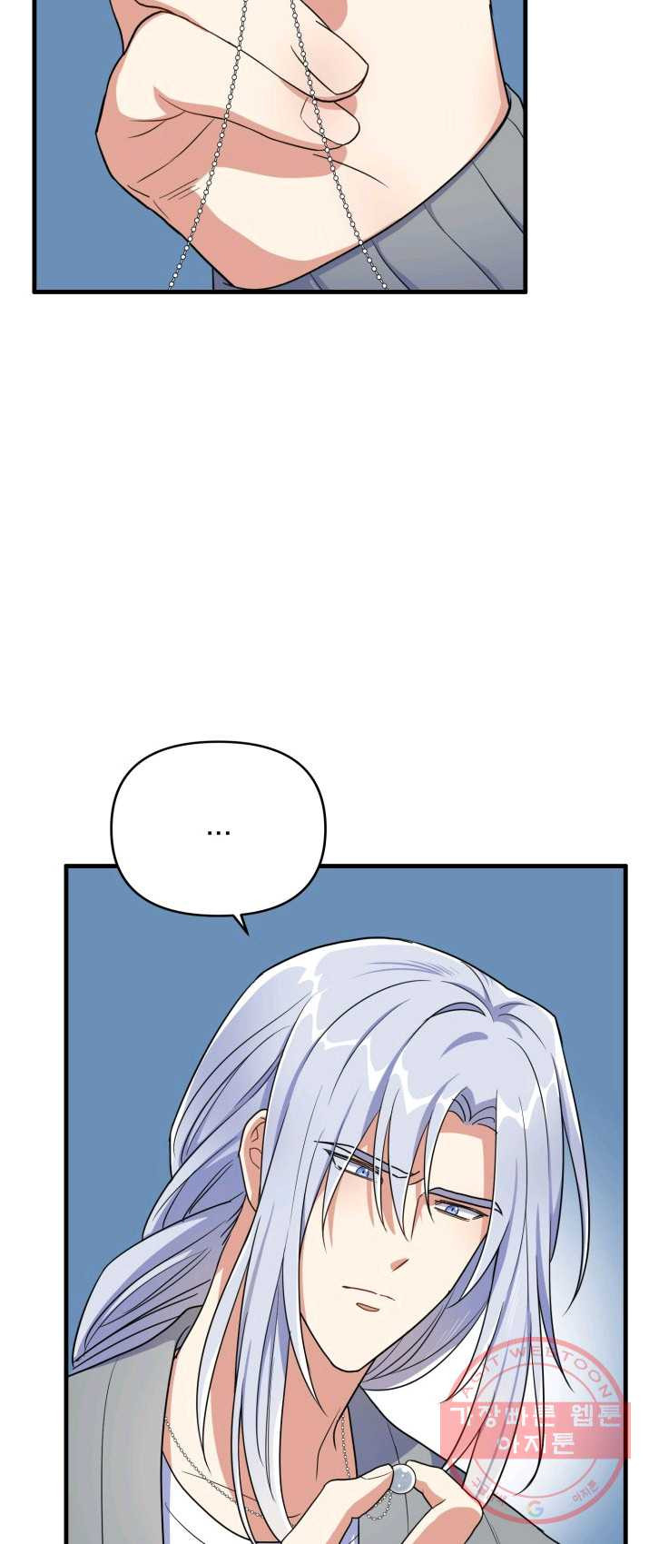 1625437401331.jpeg