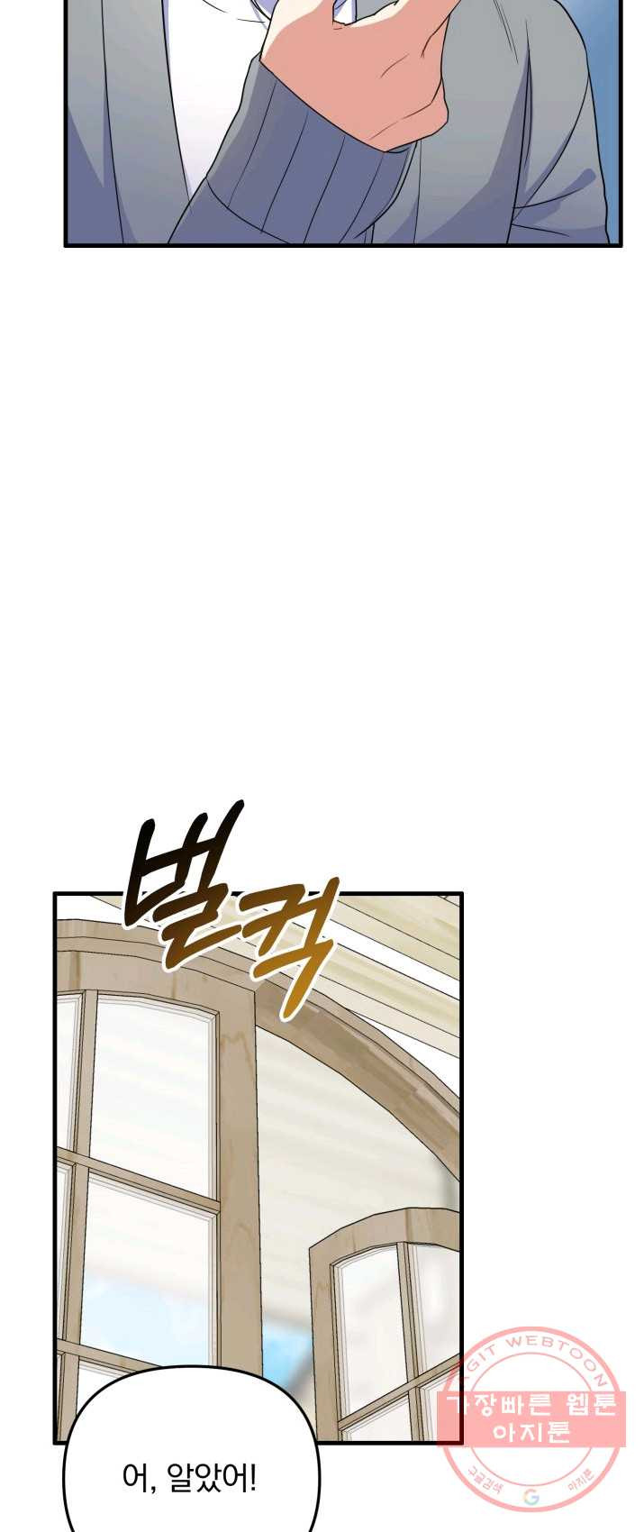 1625437401438.jpeg