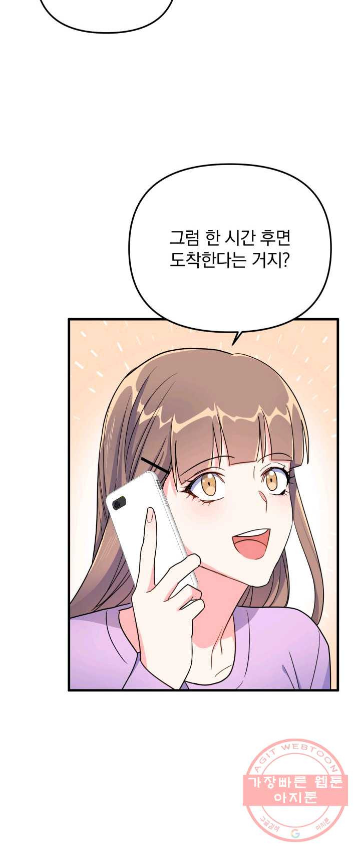 1625437401542.jpeg