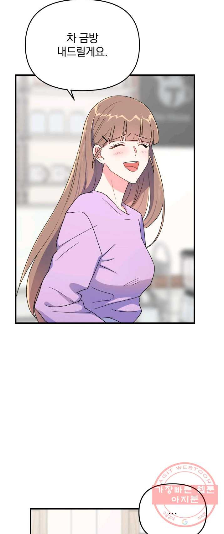 1625437402065.jpeg