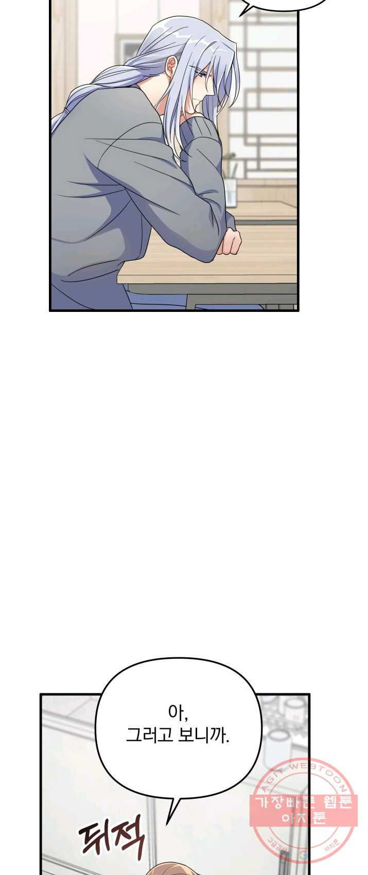 1625437402168.jpeg