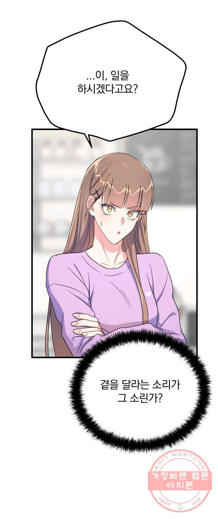 1625437407430.jpeg